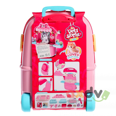 Фото Чемодан "Набор для питомца / Pet Set" 008-980А-3 в интернет-магазине axdv.ru