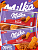 Фото Шоколад Милка Бискофф / Milka Biscoff 90гр*24шт (Импорт) в интернет-магазине axdv.ru / аиксдв