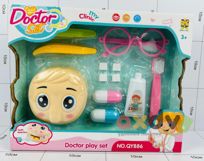 Фото Игровой набор доктора "Doctor set" в интернет-магазине axdv.ru
