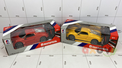 Фото Машина Д/У Победитель RC в интернет-магазине axdv.ru