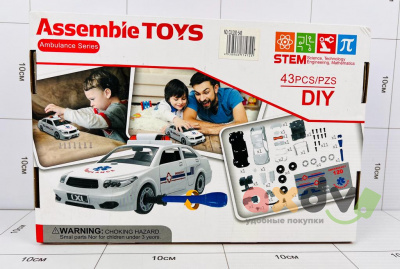 Фото Конструктор "Собери игрушку — скорую помощь / Assemble Toys Ambulance" 43 дет. в интернет-магазине axdv.ru