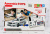Фото Конструктор "Собери игрушку — скорую помощь / Assemble Toys Ambulance" 43 дет. в интернет-магазине axdv.ru