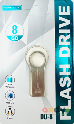 Фото Флешка 8Gb DU-8 в интернет-магазине axdv.ru