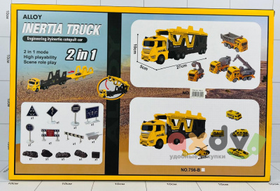 Фото Игровой набор 2в1 "Инерционный погрузчик / Inertia Truck" 756-А в интернет-магазине axdv.ru