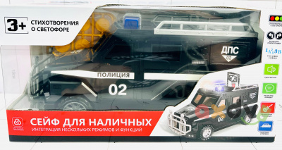 Фото Машина сейф для наличных Полиция в интернет-магазине axdv.ru