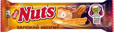 Фото Натс / Nuts, Космический, вкус Пекан 60г*24шт в интернет-магазине axdv.ru