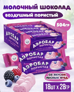 Фото Плитка кондитерская пористая белая с ароматом лесных ягод "Аэробар" 28гр*18шт*12бл в интернет-магазине axdv.ru / аиксдв