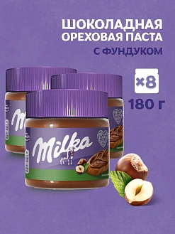 Фото Паста ореховая "Милка / Milka" с добавлением какао 180гр*8шт в интернет-магазине axdv.ru / аиксдв