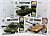 Фото Конструктор "Мир танков / World of Tanks" 1/32 в интернет-магазине axdv.ru / аиксдв