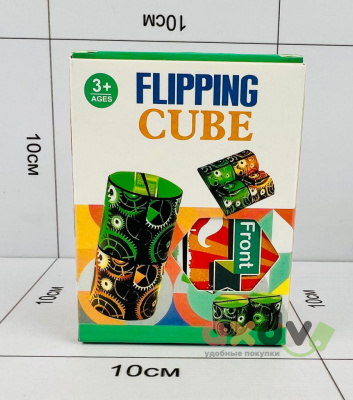 Фото Игрушка "Переворачивающий куб / Flipping Cube" в интернет-магазине axdv.ru