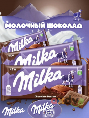 Фото Шоколад Милка Шоколадный десерт / Milka Dessert Chocolate 100гр*22шт (Импорт) в интернет-магазине axdv.ru