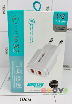 Фото Адаптер USB 3.0х2 YL-370 в интернет-магазине axdv.ru
