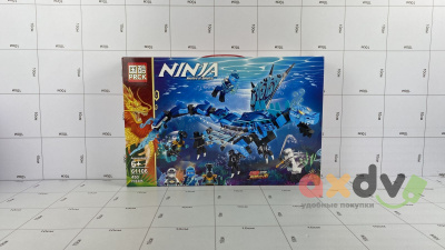 Фото Конструктор "Ниндзя / Ninja" 450 дет. в интернет-магазине axdv.ru
