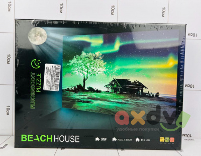 Фото Пазл светящийся в темноте "Пляжный домик / Beach House" 1000 дет. в интернет-магазине axdv.ru