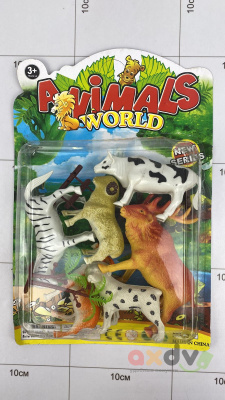 Фото Набор "Животный мир / Animals World" на блистере в интернет-магазине axdv.ru