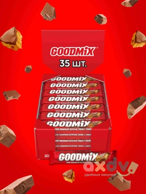 Фото Молочный шоколад "ГУДМИКС / GOODMIX" Классический с хрустящей вафлей 29гр*35шт в интернет-магазине axdv.ru
