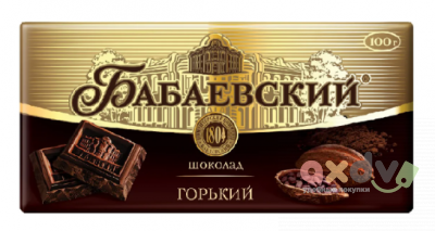Фото Шоколад Бабаевский Горький  какао 90г*18шт в интернет-магазине axdv.ru