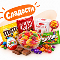 Фото Сладости