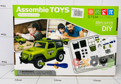 Фото Конструктор "Собери игрушки Военные гонки по пересеченной местности / Assemble Toys Military Cross-Country" 46 дет. в интернет-магазине axdv.ru