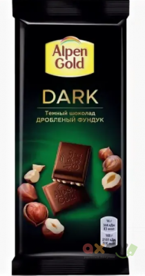 Фото Шоколад белый Альпен Гольд / Alpen Gold «Темный шоколад Дробленый фундук», 22*80 гр. в интернет-магазине axdv.ru