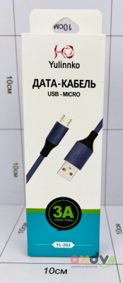 Фото Зарядный шнур Micro Usb (Андроид / Android ) YL-202 в интернет-магазине axdv.ru