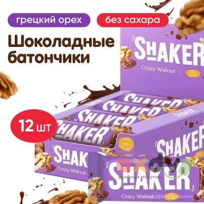 Фото Батончик глазированный протеиновый "Shaker" Грецкий орех 35гр*12шт*6бл в интернет-магазине axdv.ru