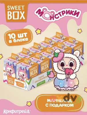 Фото СВИТБОКС / SWEET BOX "Монстрики" Мармелад с подарком в коробочке 10гр*10шт*12бл в интернет-магазине axdv.ru
