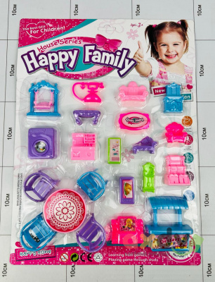 Фото Игровой набор "Счастливая семья / Happy Family" в интернет-магазине axdv.ru