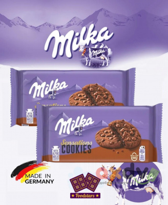 Фото Печенье Милка Сенсация Мягкий внутри / Milka Sensation Soft Inside 156г*12шт (Импорт) в интернет-магазине axdv.ru