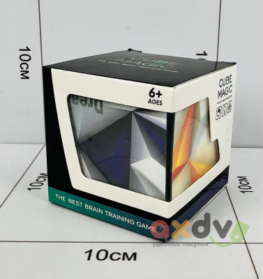 Фото Игрушка "Волшебный кубик самый лучший / Magic Cube the Best" в интернет-магазине axdv.ru