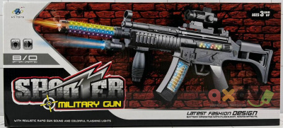Фото Автомат светозвуковой "Стрелок из военного пистолета / Shooter Military Gun" в интернет-магазине axdv.ru