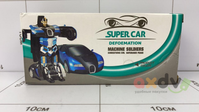 Фото Машина-трансформер "Суперкар / Super Car" в интернет-магазине axdv.ru