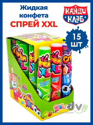 Фото Жидкая конфета "Спрей XXL" ассорти 30мл*15шт*20бл в интернет-магазине axdv.ru