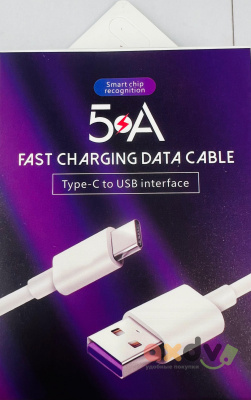 Фото Зарядный кабель Быстрый Type-C 5А Fast в интернет-магазине axdv.ru