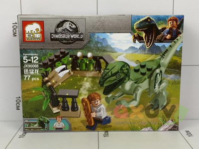 Фото Конструктор ""Динозавр / Dinosaur" 02" 77 дет. в интернет-магазине axdv.ru