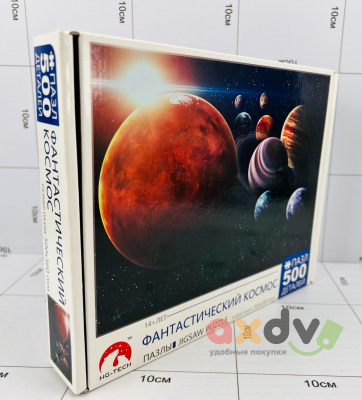 Фото Пазлы Космос 500 деталей в интернет-магазине axdv.ru