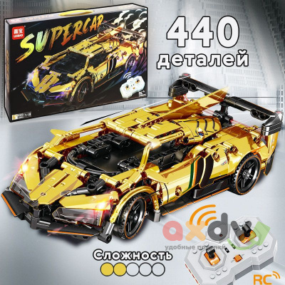 Фото Конструктор на пульте управления "Суперкар 8323 / Super Car 8323" 440 дет. в интернет-магазине axdv.ru