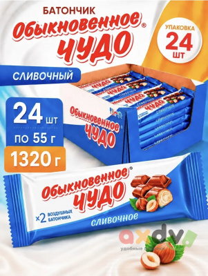 Фото Конфета Вафельная  "Обыкновенное Чудо" Сливочное 55г*24шт в интернет-магазине axdv.ru