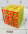 Фото Кубик "Магический куб - Magic Cube" 8973-1 в интернет-магазине axdv.ru Фото Кубик "Магический куб - Magic Cube" 8973-1 в интернет-магазине axdv.ru