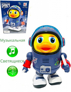 Фото Уточка светозвуковая "Танец космической утки / Space Duck Dance" в интернет-магазине axdv.ru / аиксдв