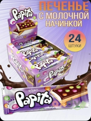 Фото Печенье Папита/Papita Milky с молочным кремом и драже 33г*24шт*12бл (Импорт) в интернет-магазине axdv.ru