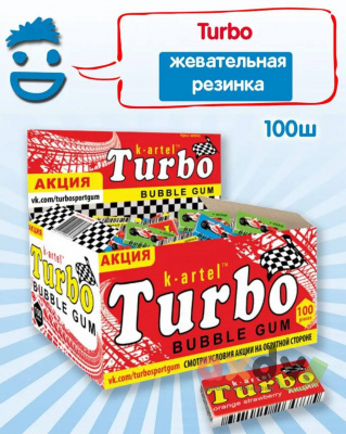 Фото Резинка жевательная недражированная "TURBOSPORT" со вкусами вишни, дыни, персика и яблока  100шт*10блоков. в интернет-магазине axdv.ru