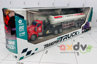 Фото Трал Д/У "Газовоз / Gas Transport Truck" в интернет-магазине axdv.ru