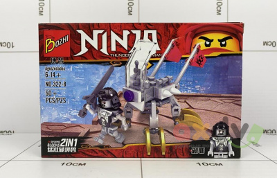 Фото Конструктор "Ниндзя / Ninja" Громовой мечник 2в1 50 дет. в интернет-магазине axdv.ru
