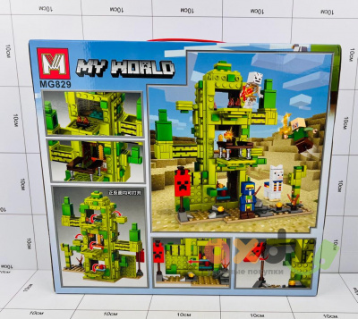 Фото Конструктор "Мой мир / My World" 502 дет. в интернет-магазине axdv.ru
