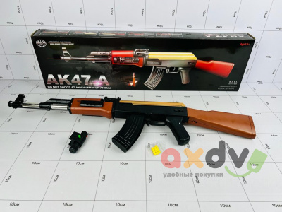 Фото Автомат АК47-а с пульками и лазерным прицелом в интернет-магазине axdv.ru